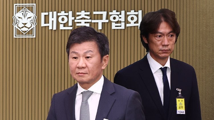 '법카 논란' 홍명보·정몽규 출석…오늘 <b>축구협회 청문회</b>