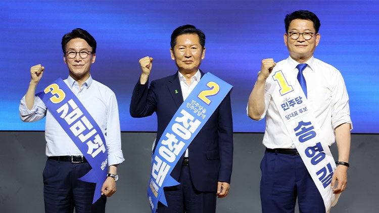 김민석, <b>정청래 고향</b> 충청서 이겼다…김민석45.05%·정청래44.61%·송영길...