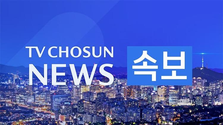 [속보] 해병대 "<b>포항</b> 영외 간부숙소서 <b>총기 사고</b>…1명 사망"