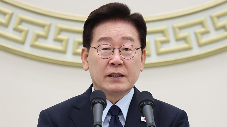 李<b>대통령</b> "'<b>결혼 페널티</b>' 없애야"…대출·청약·세제 22개 과제 손본다