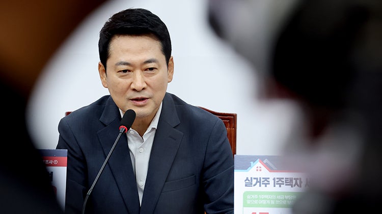 <b>장동혁</b>, 李 '결혼 페널티' 대책 제안에 "대출 막은 게 이 정권…<b>유체</b>이...