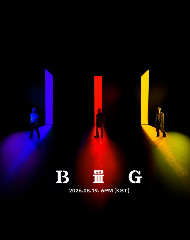 <b>빅뱅</b>, <b>데뷔 20주년</b>에 새 싱글 'BiiiG' 19일 발매