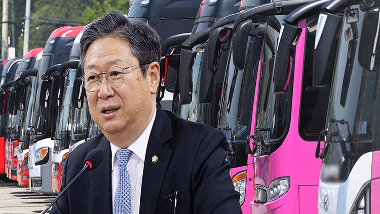 <b>황희</b> "<b>버스 하우스</b> 제안, 청년세대에 진심으로 <b>사과</b>"