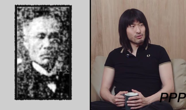일제강점기 친일파 소설가 이인직(왼쪽)과 이인직의 5대손인 인디밴드 '양반들' 보컬 전범선(오른쪽) / 유튜브 채널 '뮤지엄피' 캡처
