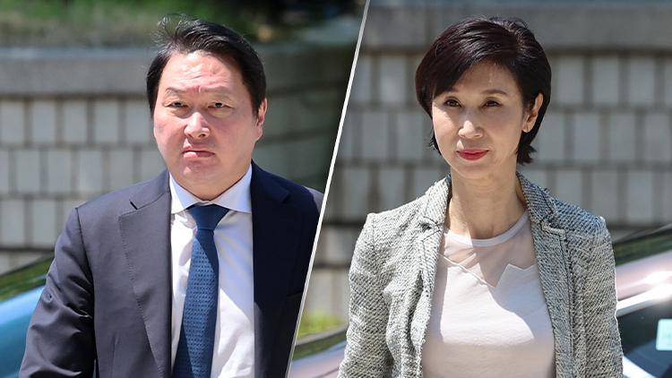/TV조선 방송화면 캡처