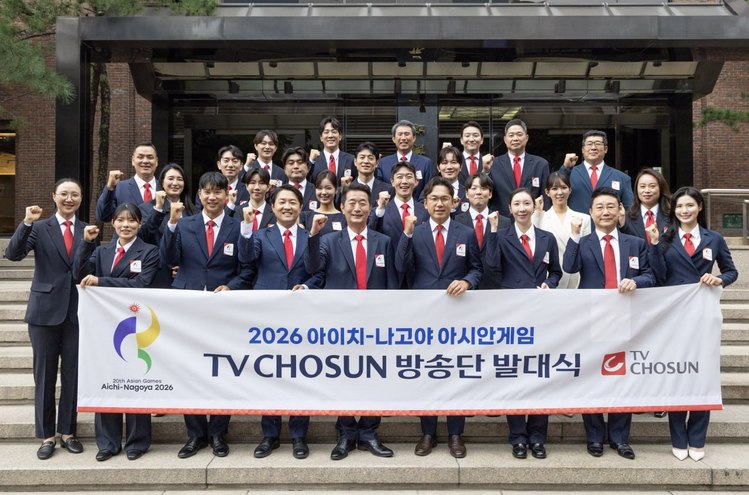 "다시 뛰자 대한민국", '<b>아시안게임</b>은 이번에도 TV조선에서'