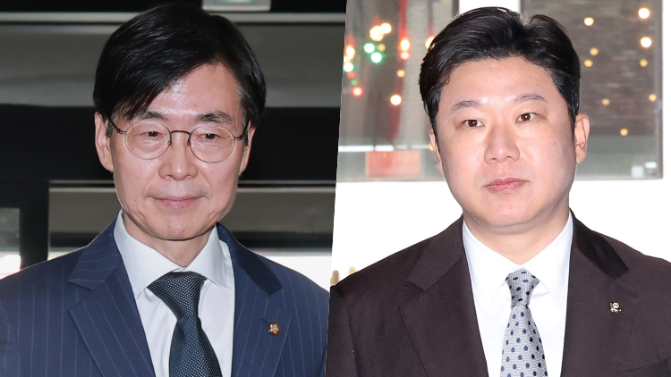 국민의힘 윤리위, 의원 4명에 '<b>당원권 정지</b>' 징계…조경태 2년 6개월, 진...
