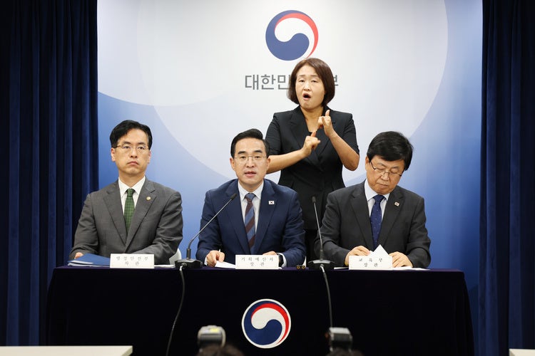 100조 미래대응기금 신설…교육<b>교부금</b> 연동제 55년 만에 폐지