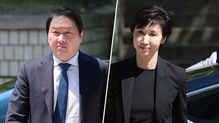 檢, '<b>노태우 비자금</b> 의혹' <b>압수수색</b>…'세기의 이혼' 여파