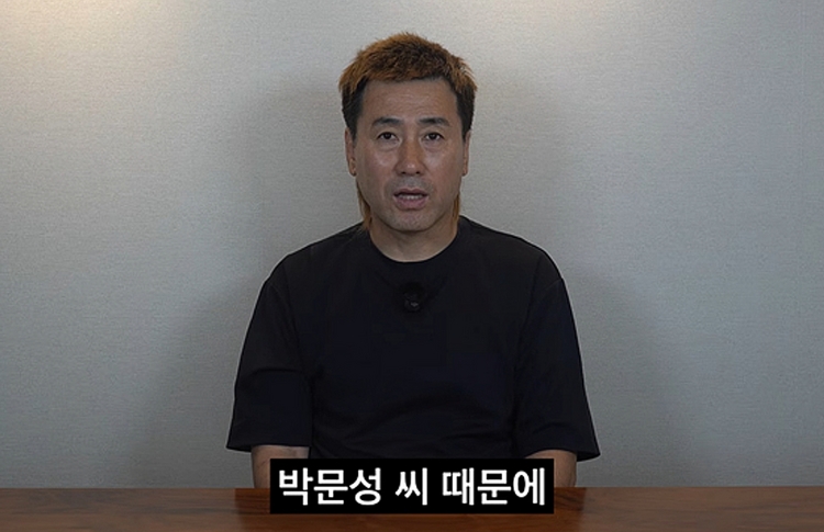 "<b>박문성</b>씨, 국회의원 출마합니까?"…<b>김병지</b>가 공개 <b>저격</b>한 이유