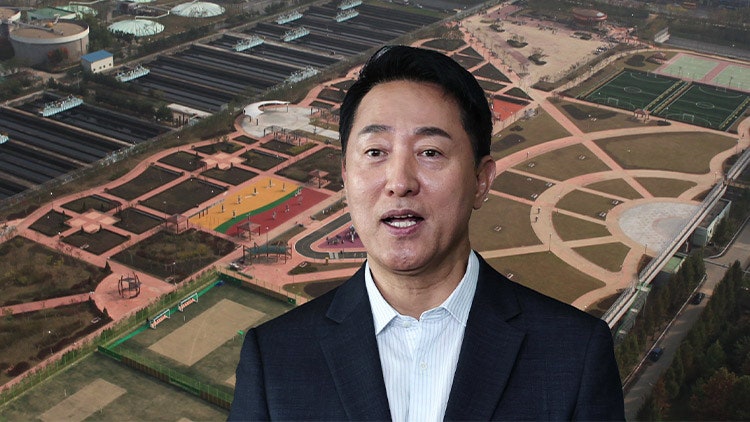 용산공원 대체지 '<b>탄천물재생센터</b>' 가보니…"공원 훼손보단 고밀 개발"