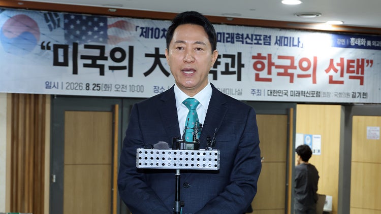 오세훈 "재개발·재건축 권한 자치구 이양, 위험천만한 <b>탁상행정</b>"