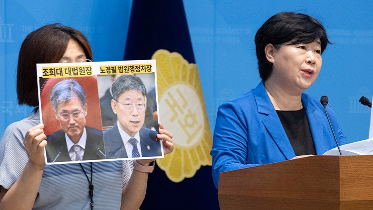 <b>서영교</b> "조희대·노경필 꼼수 좌시 않겠다…<b>법사위원장</b>으로서 엄중 경고...
