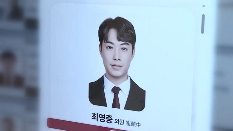 '미성년자 4명' 상대 성범죄…<b>최영중</b> 전 시의원 <b>구속 기소</b>