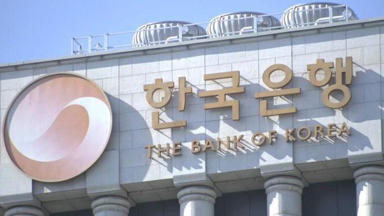 한은, <b>기준금리</b> 3%로 연속 인상…성장률 3.3%로 상향