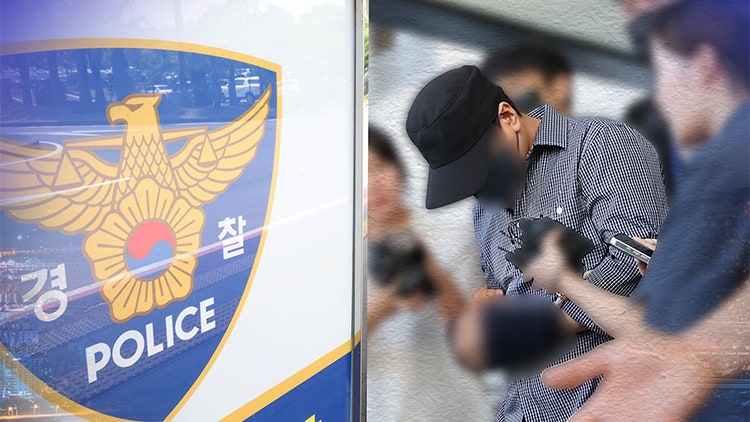 <b>제주</b> 경찰관, <b>실종사건 허위종결</b> 시인…"할 일 많아 부담"