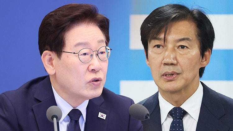 <b>조국</b> 겨냥?…李 "공격적 강성 주장 아닌 정책 전체 보길"
