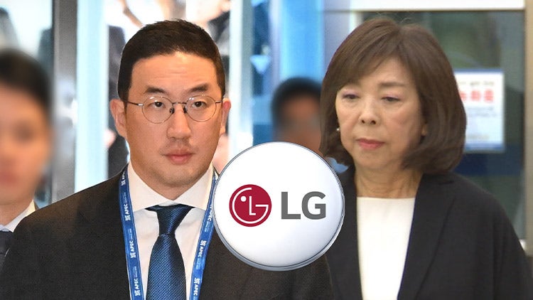 LG 선대 회장 아내, <b>구광모</b> 회장 상대 <b>파양 소송</b> 패소