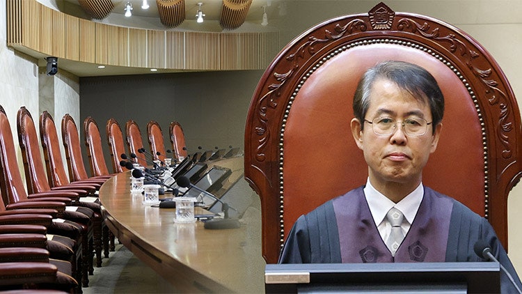 <b>이흥구</b> <b>퇴임</b>…<b>대법관</b> 2명 공석 현실화