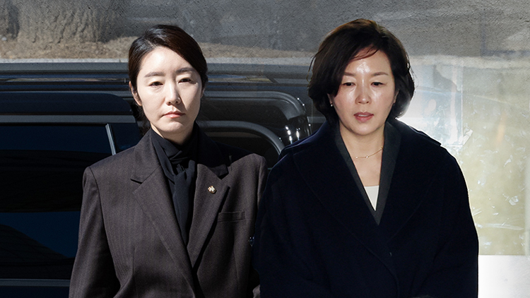검찰, '1억 3000만원 <b>쪼개기 후원</b>' <b>강선우</b>·김경 추가 <b>기소</b>
