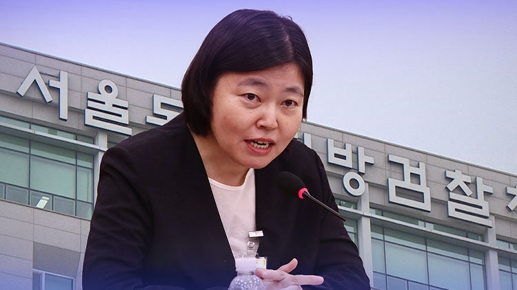 임은정도 <b>중수청장 후보</b>자 저격…"검찰 보호하려 하지 않았나"