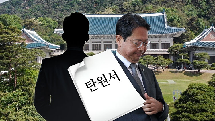 [단독] 전직 보좌진, 사퇴 <b>회견</b> 전날 김승원 만나 '최후통첩'…김승원 ...
