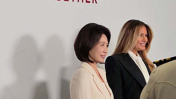 <b>김혜경</b> 여사, 멜라니아 주최 행사 <b>참석</b>…"아이들 안전한 디지털 교육 노...