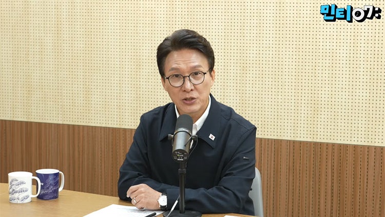 <b>김민석</b> "<b>조희대</b>, 도덕적 하자 있어…탄핵은 이해·설명이 중요"