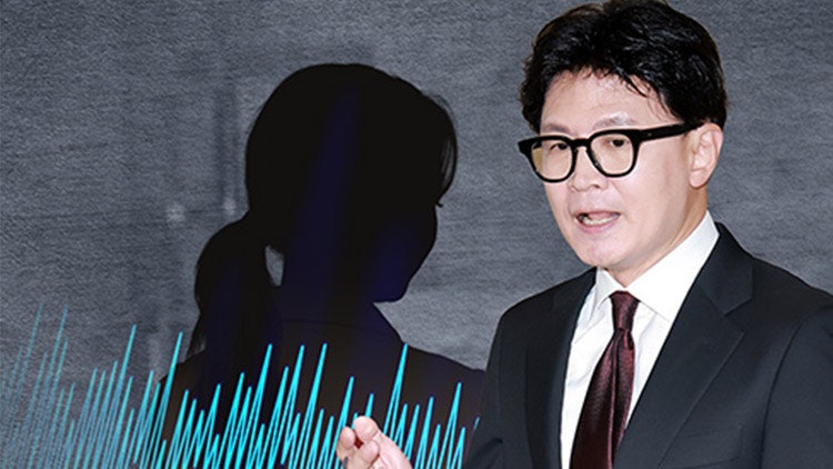 '김승원 의혹' 브로커, <b>한동훈</b> 경찰 고발…"반복적 명예훼손"