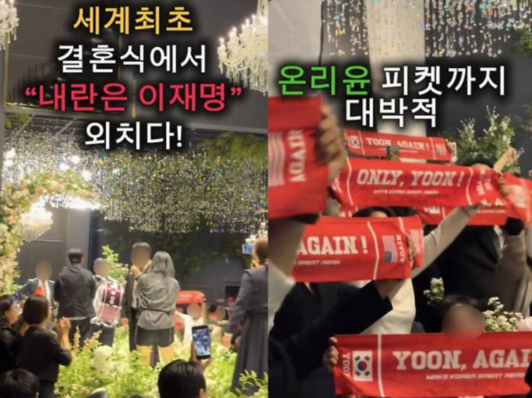SNS,온라인 커뮤니티 캡쳐