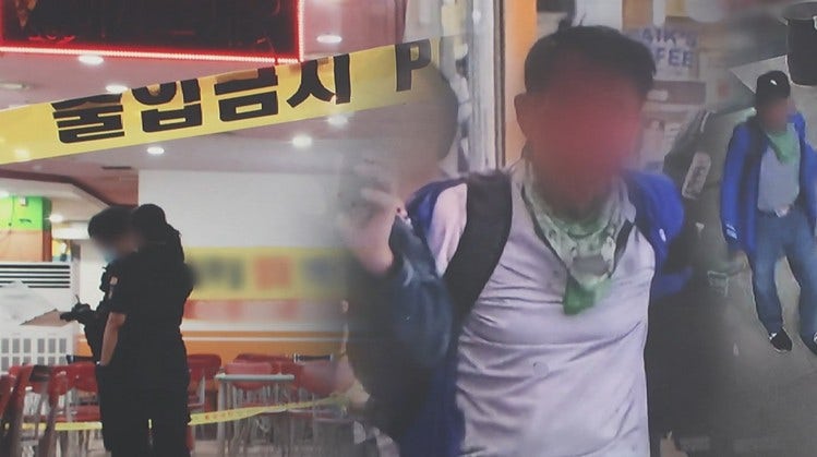 [티조챗] "의자 던졌다" <b>칼부림</b> 막은 시민들…20대 의식불명에 "XX 얼굴...