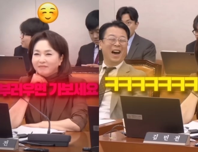 <b>서영교</b> "윤석열 감옥서 20억"…국힘 "부러우면 가보세요" 폭소