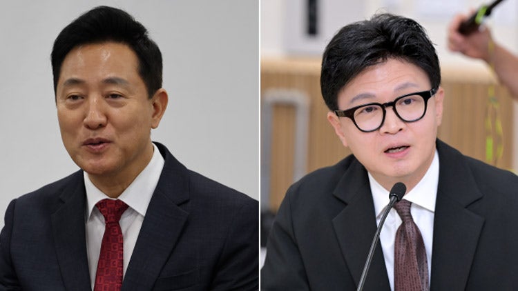 정치인 <b>호감도</b> <b>오세훈</b> 30%·한동훈 23%…이준석 비호감 72% [한국갤럽]