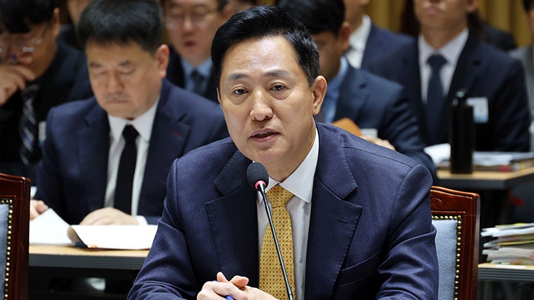 오세훈 서울시장 여론조사비 대납 의혹 항소심 선고 생중계와 정치적 영향 관련 사진