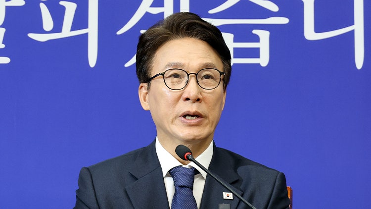 <b>김민석</b> "<b>가상 자산 과세</b>, 올해 안에 결론 내릴 것"