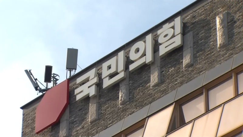 법무<b>장관</b> '<b>박균택</b>·양부남' 거론에 野 "李 죄 지우기 인선"