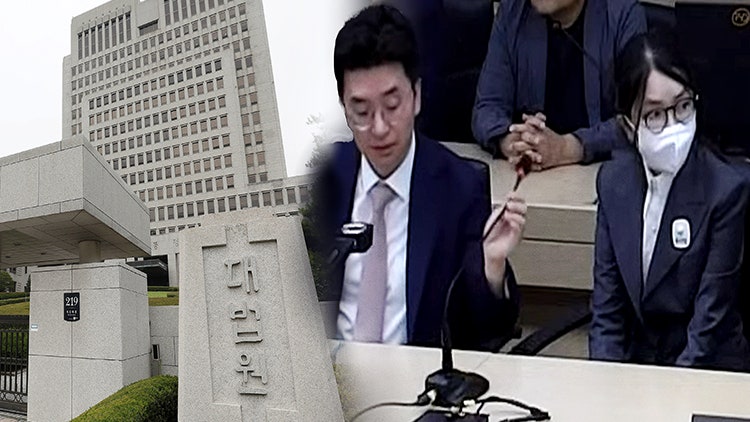 <b>구속</b> 만기 나흘 앞둔 <b>김건희</b> 여사…대법, 오늘 오후 2시 반 '<b>추가 구속</b>영...