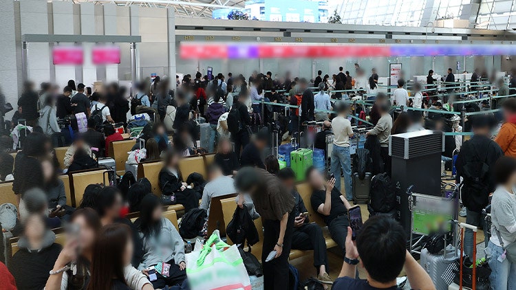 <b>인천공항</b> 항공사 발권시스템 '먹통'…항공기 지연 속출에 '출국 대란'