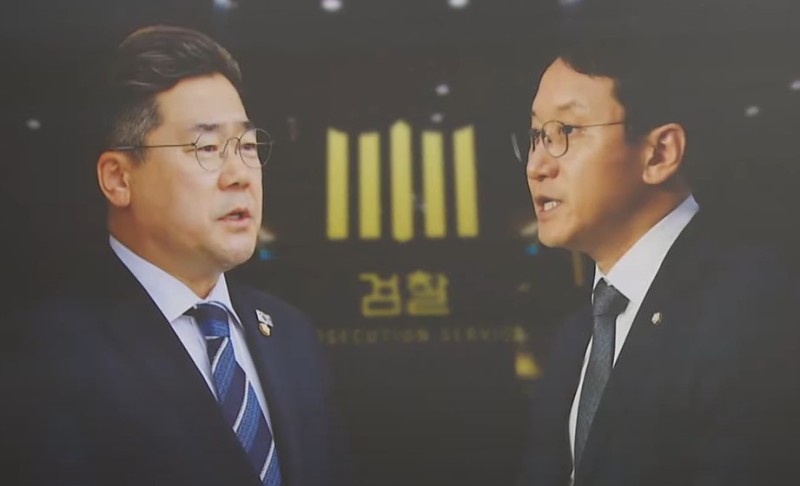 검찰, 이재명 최측근·비서실장 다음 주 소환