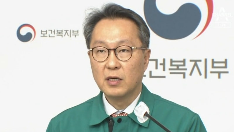 <b>복귀</b> 시한 마지막날…<b>정부</b>-<b>전공의</b> 대화