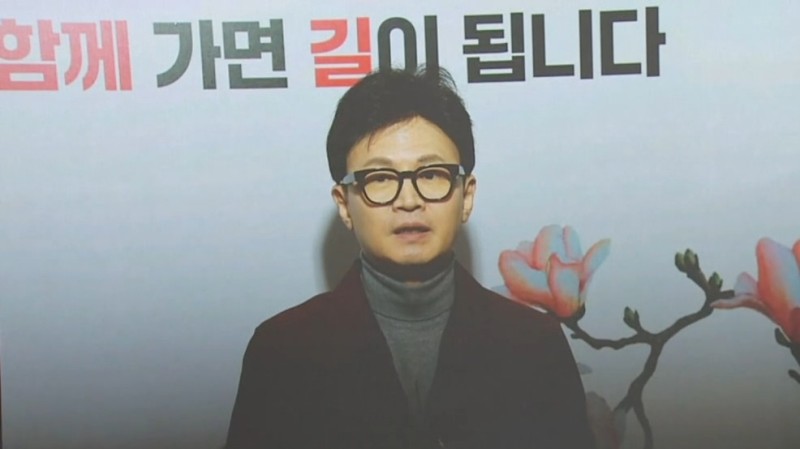<b>한동훈</b> “<b>이재명</b> 민주당의 폭주 저지”