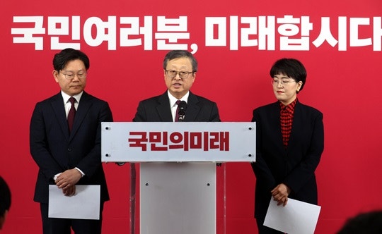 <b>국민의미래</b>, ‘골프접대’ 의혹 <b>이시우 공천</b> 취소