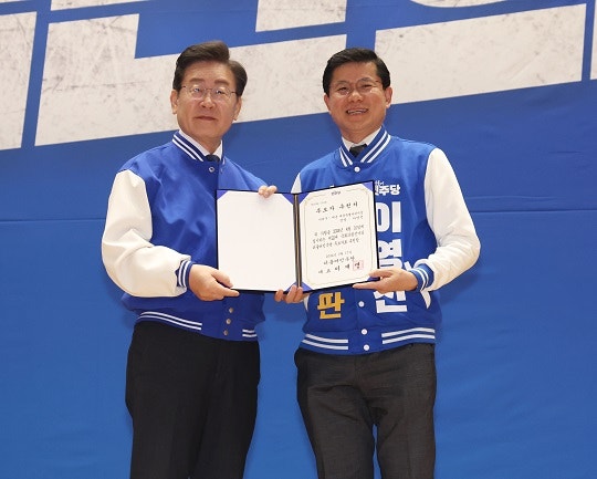 민주, “투기 의혹” 세종갑 <b>이영선</b> 후보 공천 취소...“의석 손실 감수”