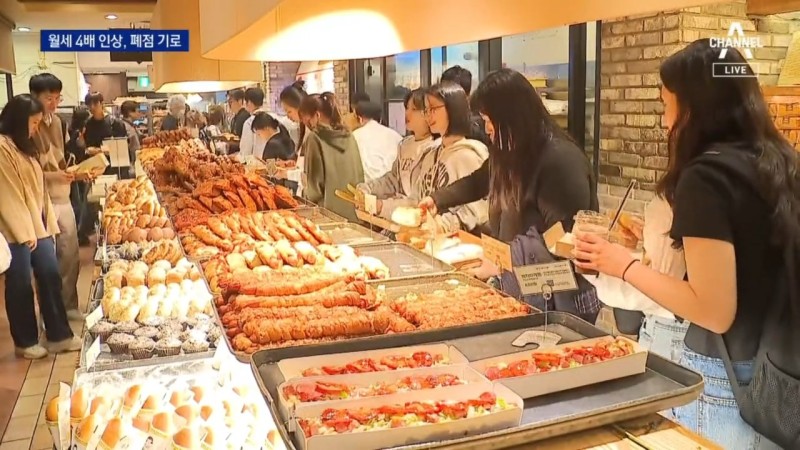 <b>성심당</b>, <b>대전역</b>서 퇴출?…월세 4배 ‘껑충’