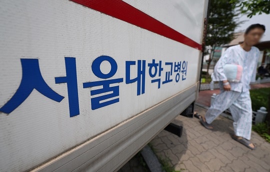 <b>서울대병원</b>장 “집단 <b>휴진</b> 허가하지 않겠다”