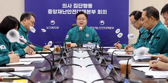 정부 “개원의에 진료·<b>휴진</b><b>신고</b> <b>명령</b>”