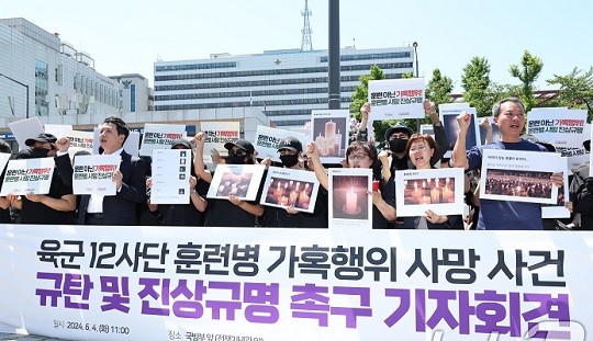 ‘<b>훈련병</b> 얼차려 사망’ <b>중대장</b>‧부<b>중대장</b> 피의자 소환조사