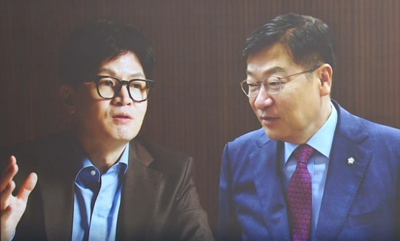 “당직자 일괄 <b>사퇴</b>”…한동훈, <b>정점식</b>에 최후통첩