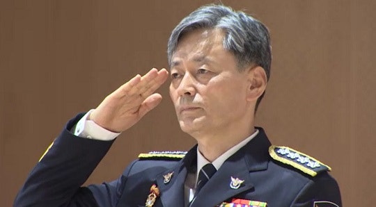 <b>조지호 경찰청장 취임</b>…“불법에 당당히 맞서겠다.”