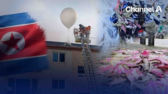 北, 25일 만에 또다시 <b>쓰레기 풍선 살포</b>…이틀 연속 부양